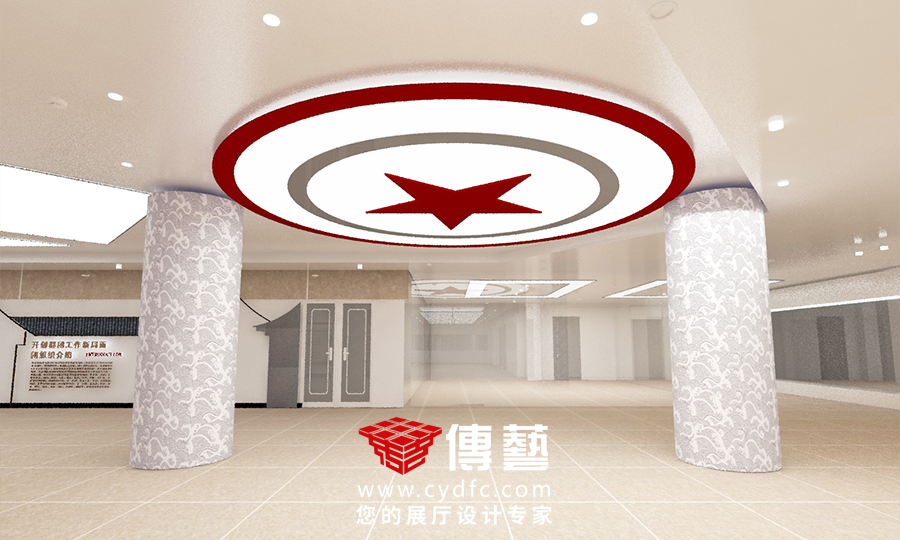 杭州拱墅区行政服务中心党建展厅设计